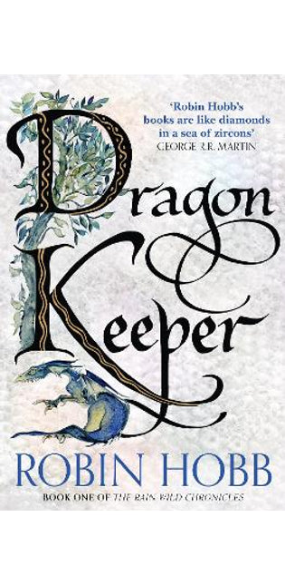 Dragon Keeper