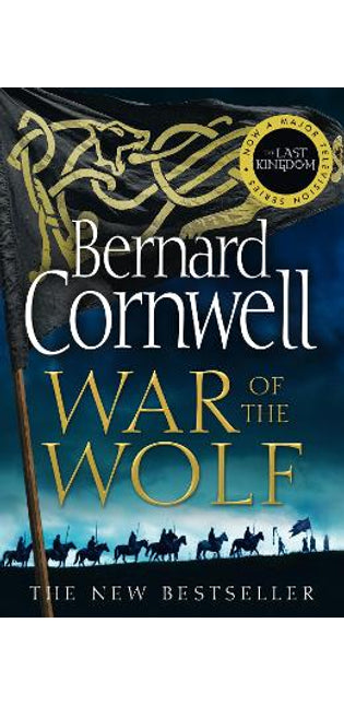 War of the Wolf