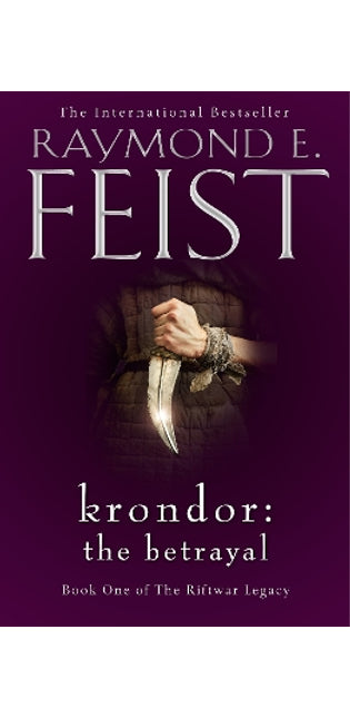 Krondor: The Betrayal