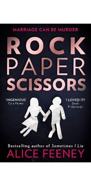 Rock Paper Scissors