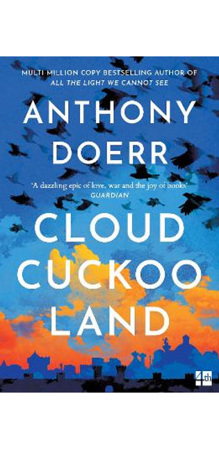 Cloud Cuckoo Land