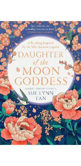 Daughter of the Moon Goddess