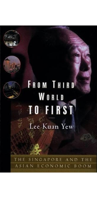 From Third World to First
