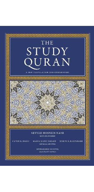 Study Quran