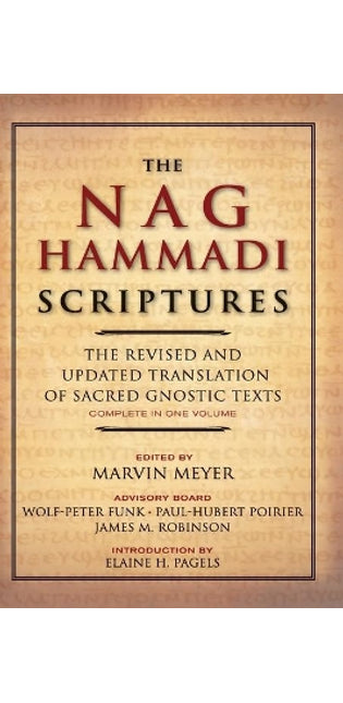 Nag Hammadi Scriptures