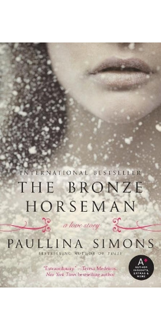 Bronze Horseman