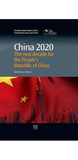 China 2020