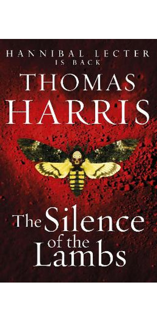 Silence Of The Lambs