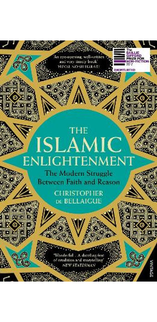 Islamic Enlightenment