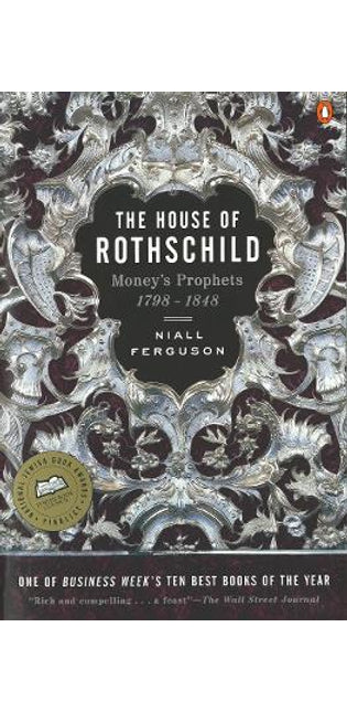 House of Rothschild