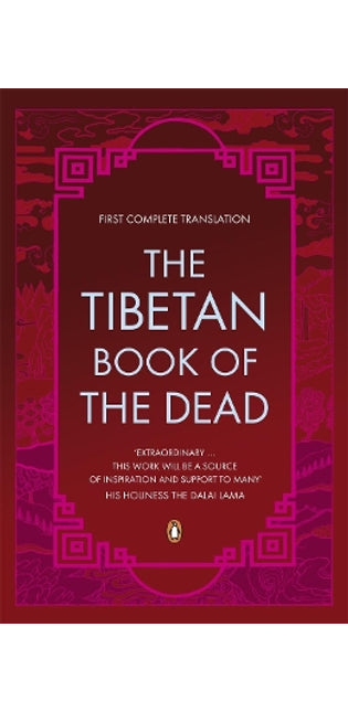 Tibetan Book of the Dead