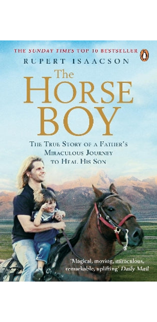Horse Boy