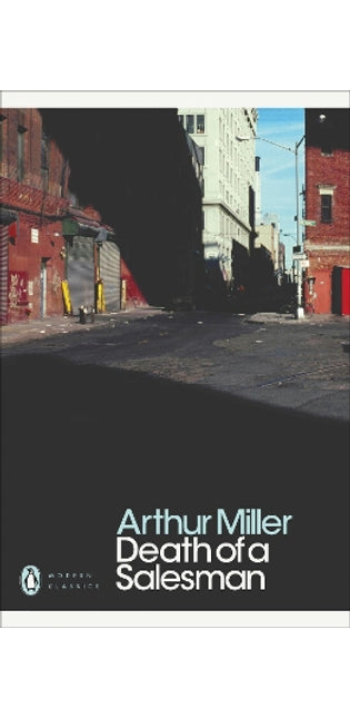 Death of a Salesman