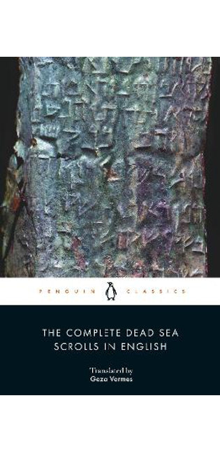 Complete Dead Sea Scrolls in English (7th Edition)