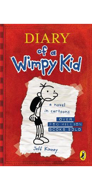 Diary Of A Wimpy Kid (Book 1)