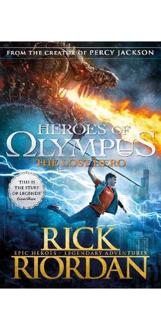 Lost Hero (Heroes of Olympus Book 1)