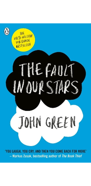 The Fault in Our Stars