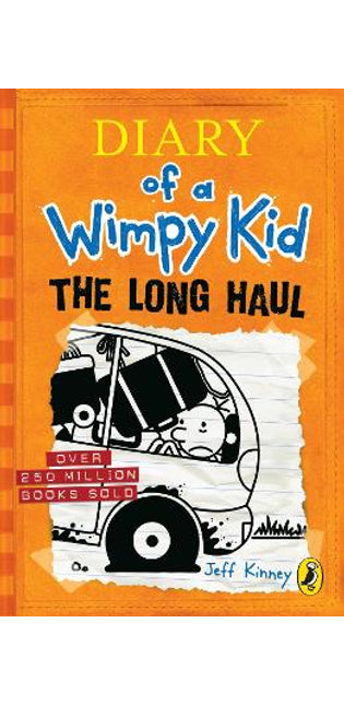 Diary of a Wimpy Kid: The Long Haul (Book 9)