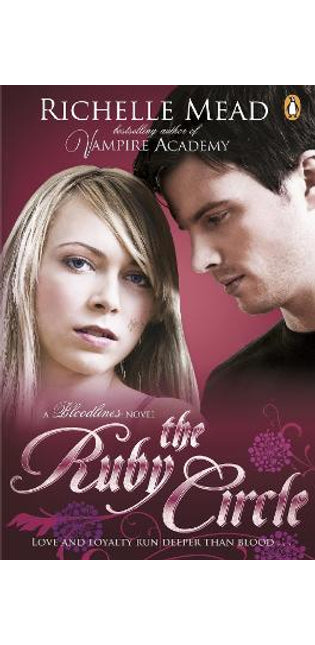 Bloodlines: The Ruby Circle (book 6)