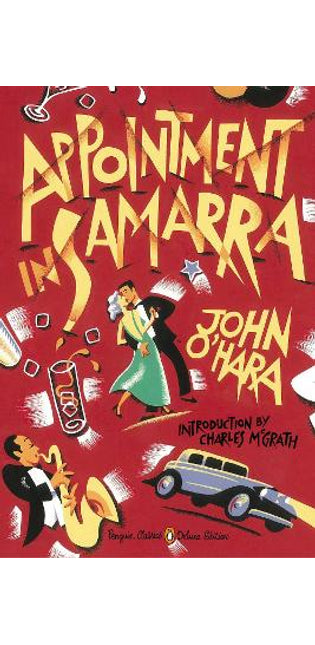 Appointment in Samarra