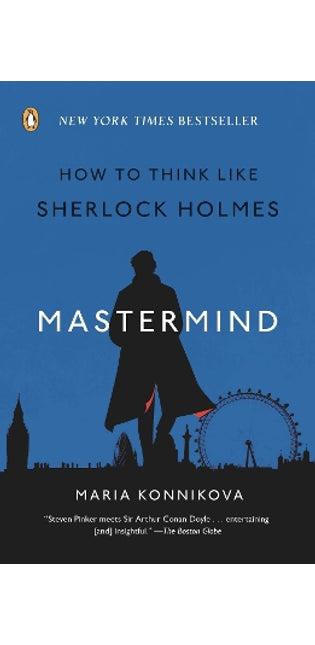 Mastermind