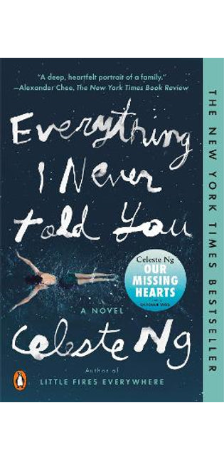 Everything I Never Told You