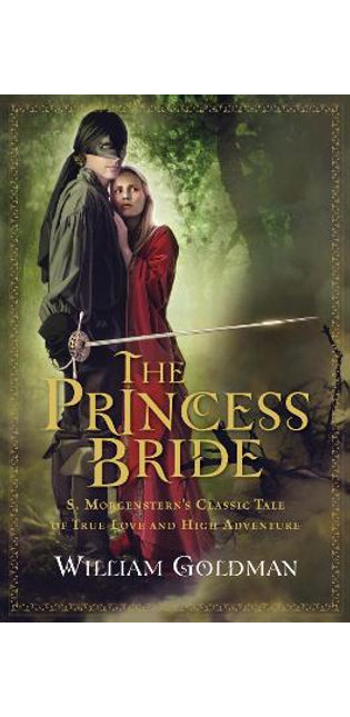 Princess Bride