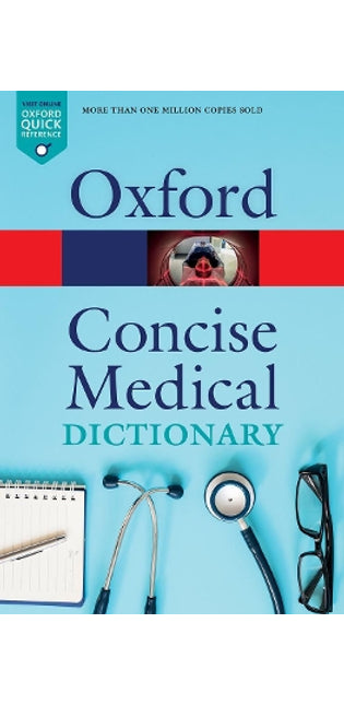 Concise Medical Dictionary