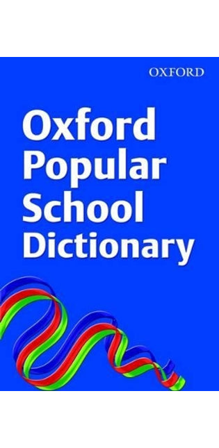 Oxford Popular School Dictionary