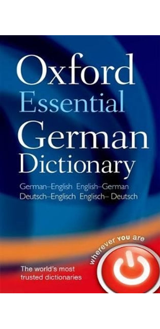Oxford Essential German Dictionary