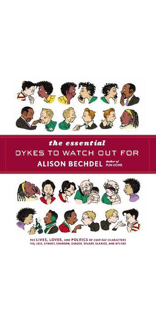 Essential Dykes To Watch Out For