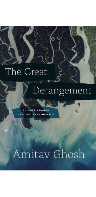 Great Derangement