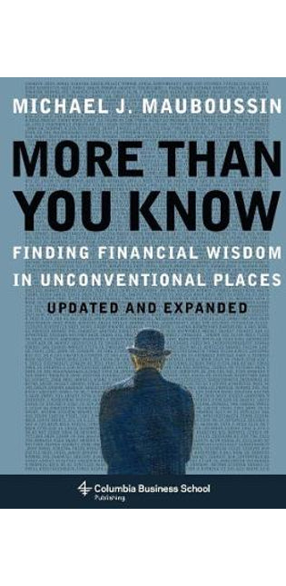 More Than You Know
