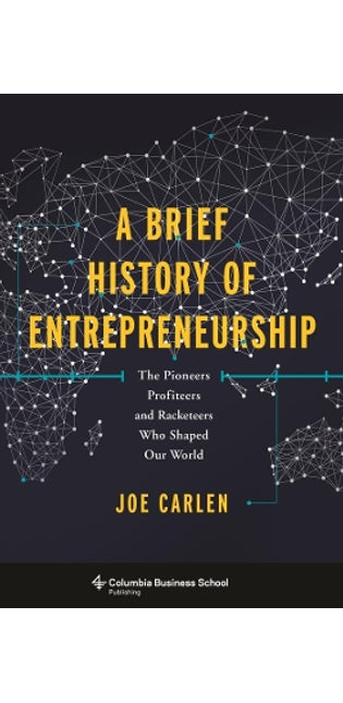 Brief History of Entrepreneurship