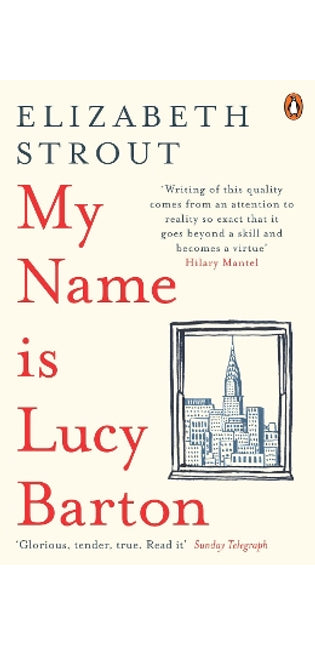 My Name Is Lucy Barton