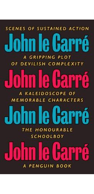 Honourable Schoolboy