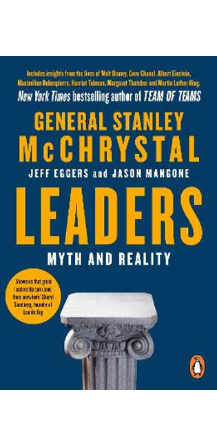 Leaders