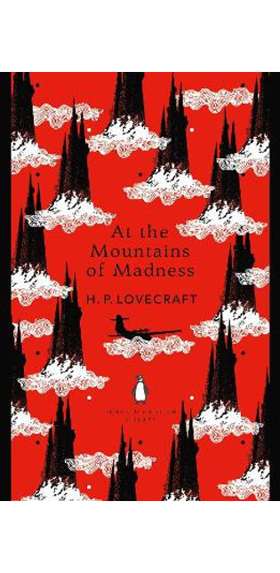 At the Mountains of Madness