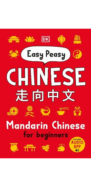 Easy Peasy Chinese