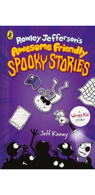 Rowley Jefferson's Awesome Friendly Spooky Stories