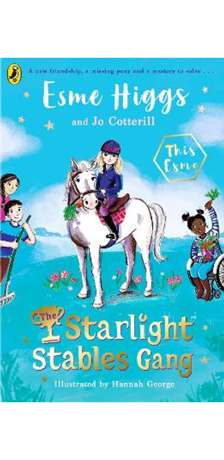 Starlight Stables Gang