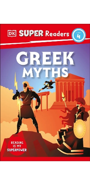 DK Super Readers Level 4 Greek Myths