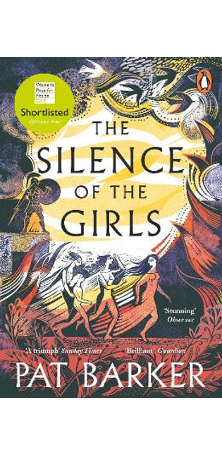 Silence of the Girls