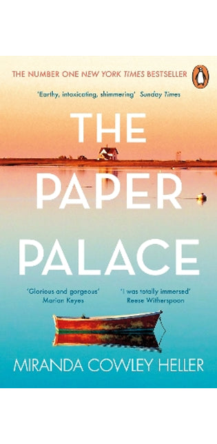 Paper Palace