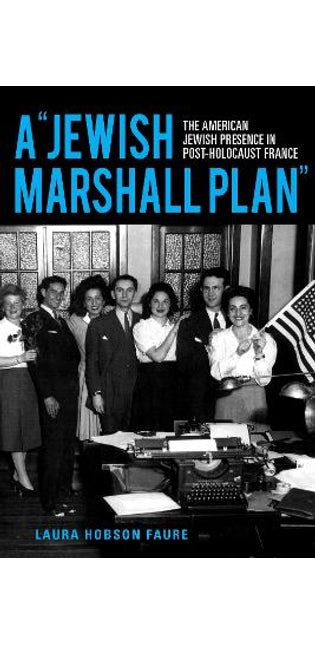 "Jewish Marshall Plan"