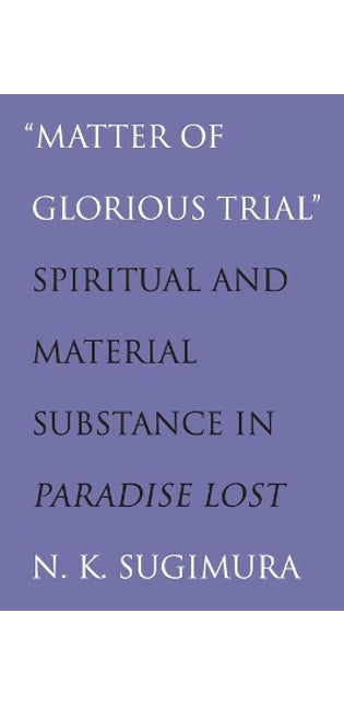 "Matter of Glorious Trial"