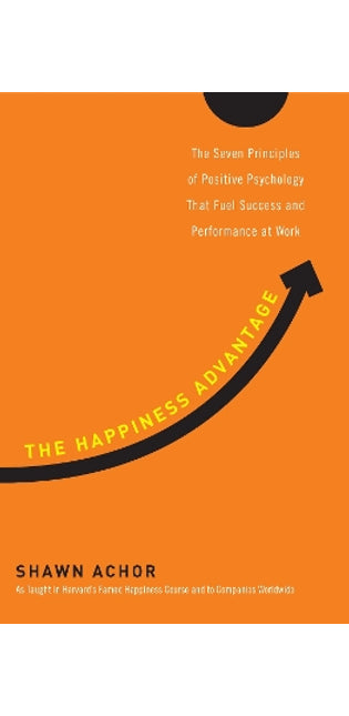 Happiness Advantage
