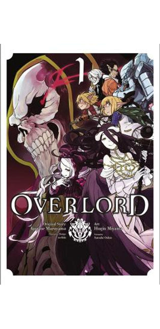 Overlord, Vol. 1 (manga)