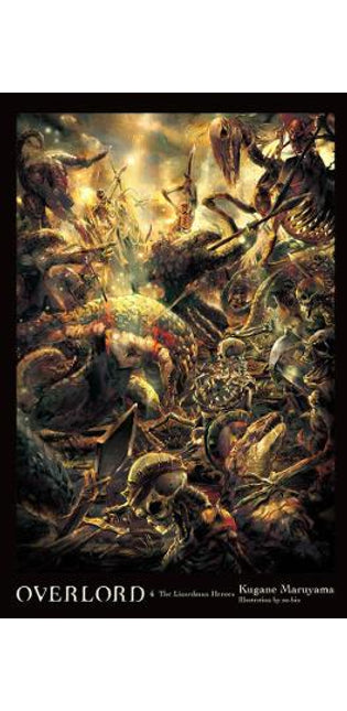 Overlord, Vol. 4 (light novel)