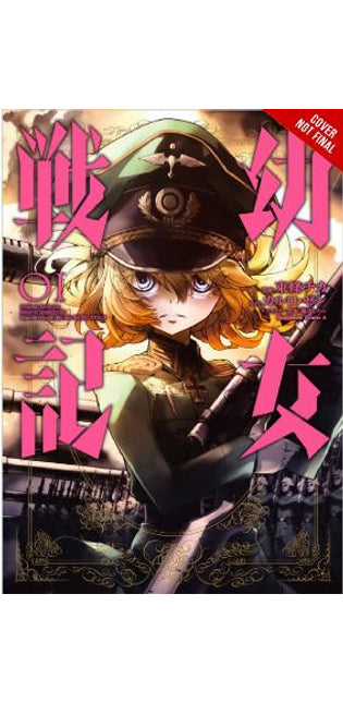 Saga of Tanya the Evil, Vol. 1 (manga)